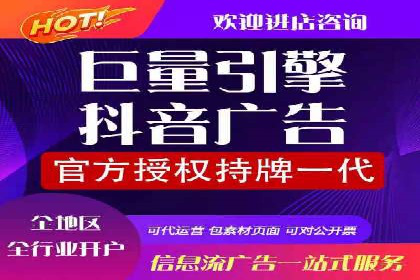 百度推广运营的秘密：如何转化潜在客户