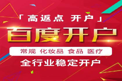 充值高返点平台：用户真实收益分享