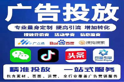 案例分析：百度推广成功案例解析