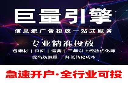 实战案例：SEM公司助力电商企业实现快速增长